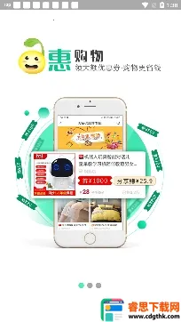 ��ʡ(�Żݹ�������)