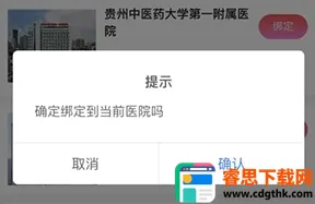 ������2026���°汾