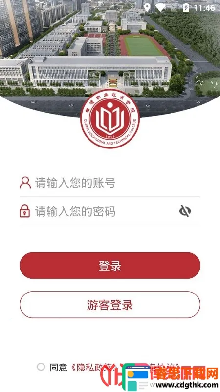 ��ְ�ƶ�2026���°汾