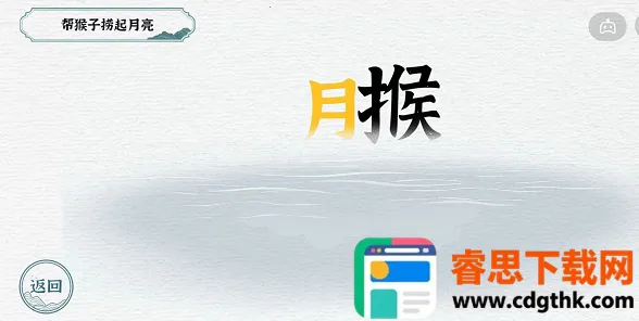 һ��һ�䰲׿���ֻ���