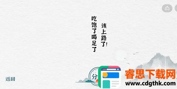һ��һ�䰲׿���ֻ���
