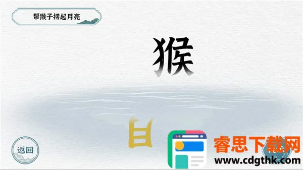 һ��һ�䰲׿���ֻ���