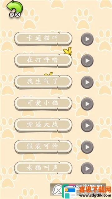 è�ﹷ��ģ����2026�ٷ����°汾