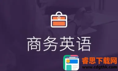 ����Ӣ�����2026���°汾