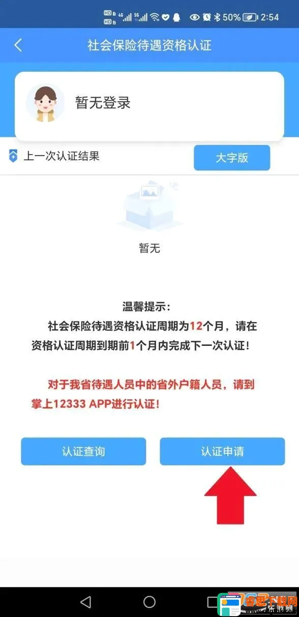 ��������(�������ƽ̨)