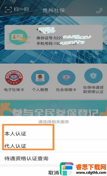 ��������(�������ƽ̨)