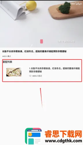 ���ʳʳ�������ֻ���