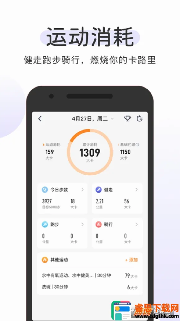 OKOK2026�ٷ����°汾