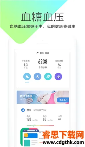 OKOK2026�ٷ����°汾