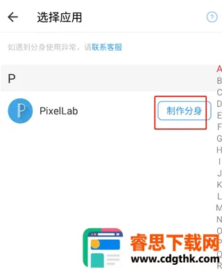 СX����(Ӧ����Ϸ�࿪��)