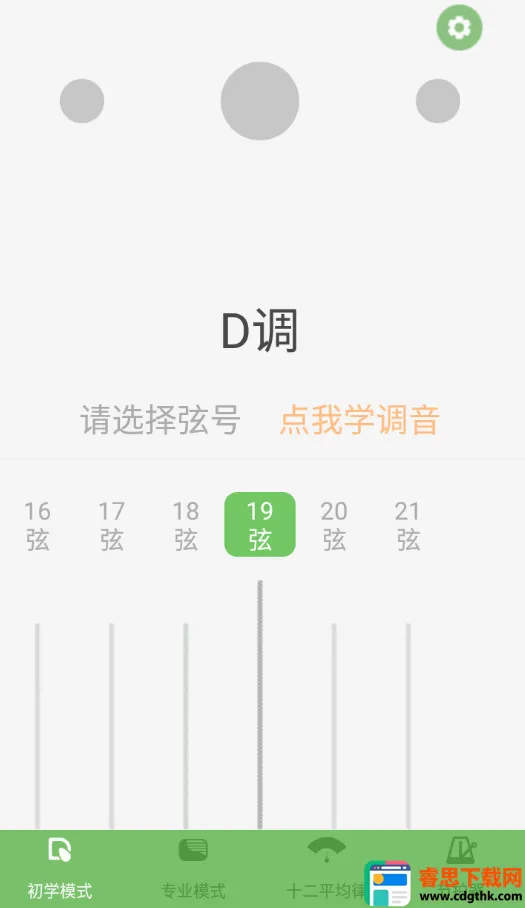 ���ܹ��ݵ�����(���ݵ�������)