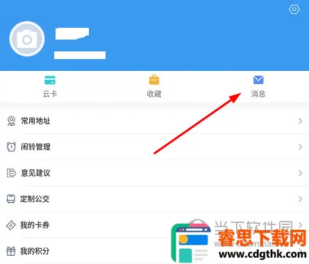 �³ǹ���2026���°汾