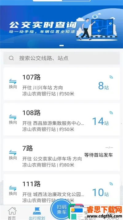 �³ǹ���2026���°汾