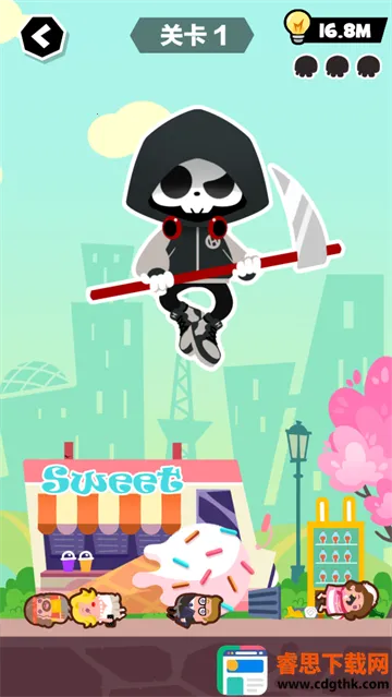 ˭Ҳ������(�����ո������Ϸ)