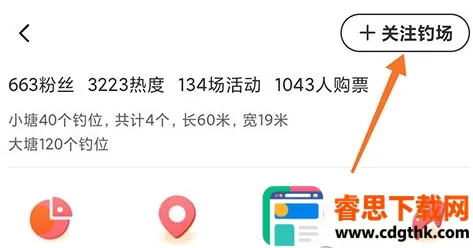 ΢��2026���°汾