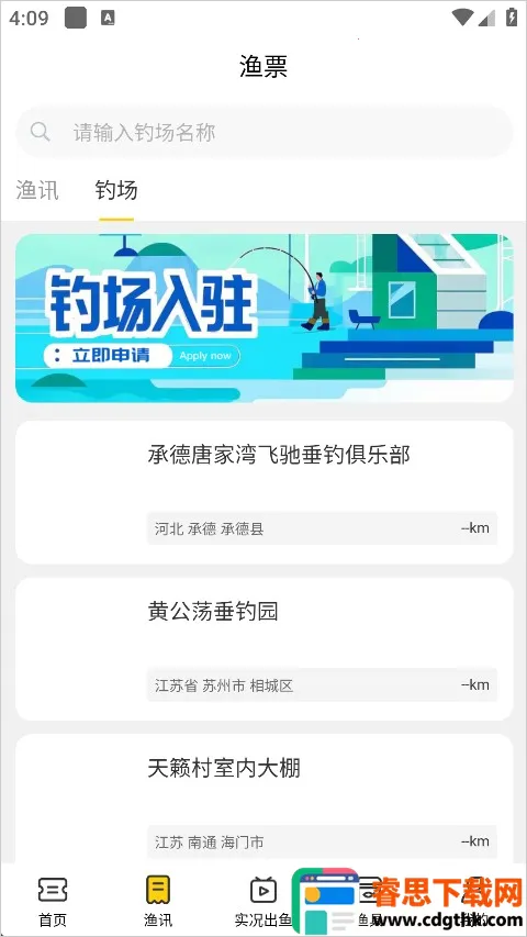 ΢��2026���°汾