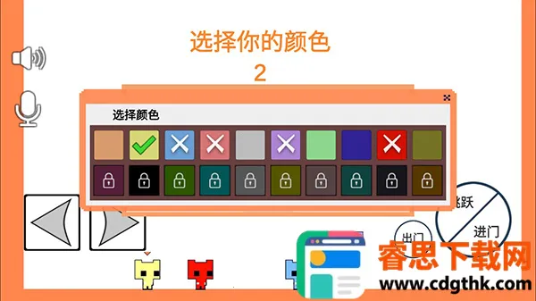 ��è��԰2026���°汾