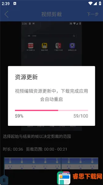 ΢��¼����ʦ(¼����������)