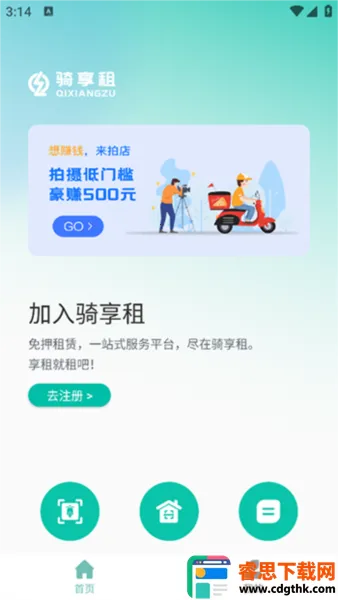 ������2026�ٷ�����