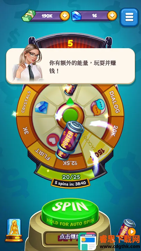 Producer2026�ٷ����°汾