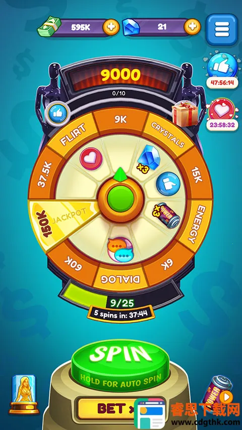 Producer2026�ٷ����°汾