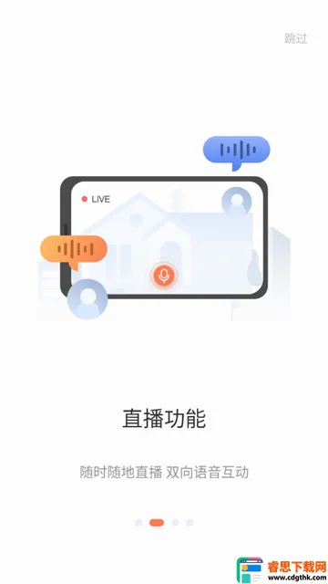 ȫ�ȿ���(Զ�̼������)