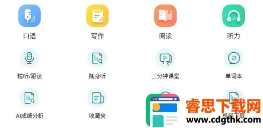 ө���PTE(PTE��������)