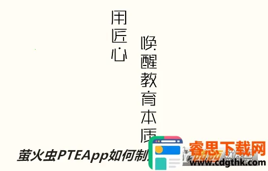 ө���PTE(PTE��������)