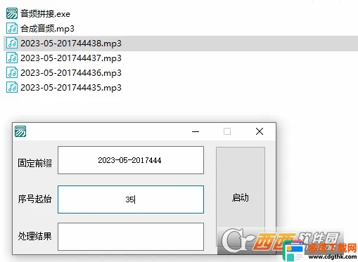 ��Ƶƴ��2026���°汾