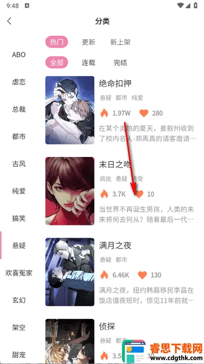 �ǹ�����2026�ٷ����°汾