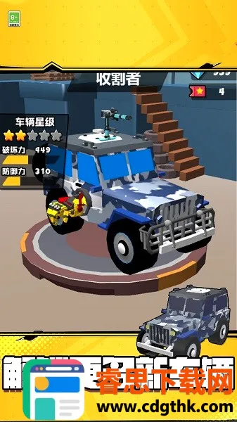����쭳��Լ������ֻ���