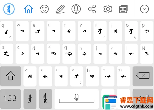 �������뷨(�ɹ������뷨)