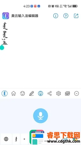 �������뷨(�ɹ������뷨)