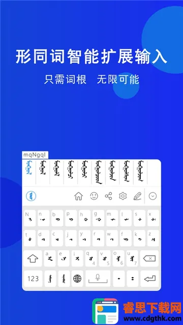 �������뷨(�ɹ������뷨)