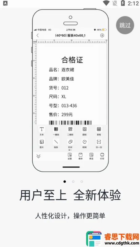 ��īС��2026�ٷ����°汾