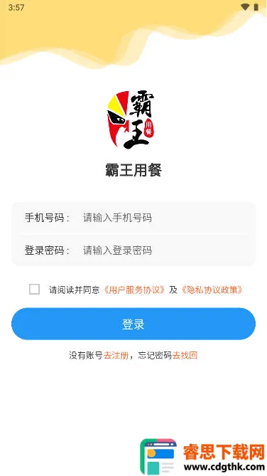 �����ò�(����ʡǮ����)