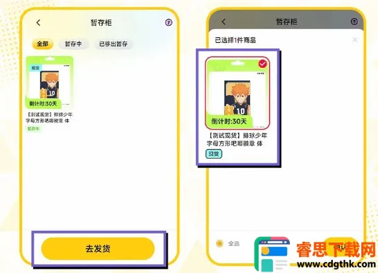 ģ����2026���°汾