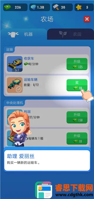 �����������2026�ٷ����°汾