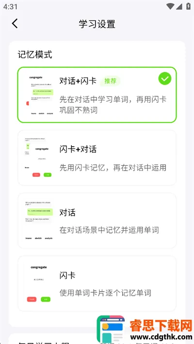 TalkAI������2026���°汾