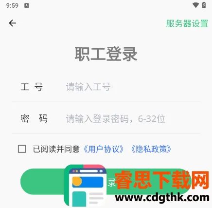 ��������(������������ƽ̨)