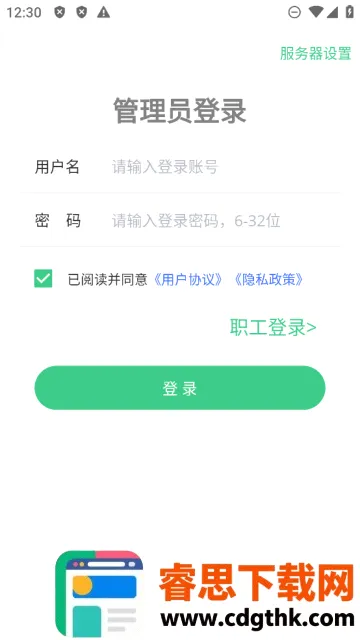 ��������(������������ƽ̨)
