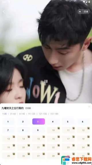 ӣ���糡(�̾粥��ƽ̨)