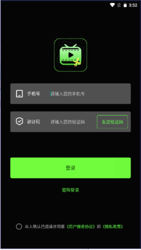 �ƾ����������ֻ���