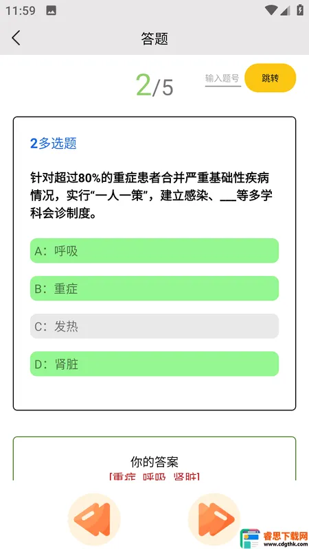 ȫ�����������ֻ���
