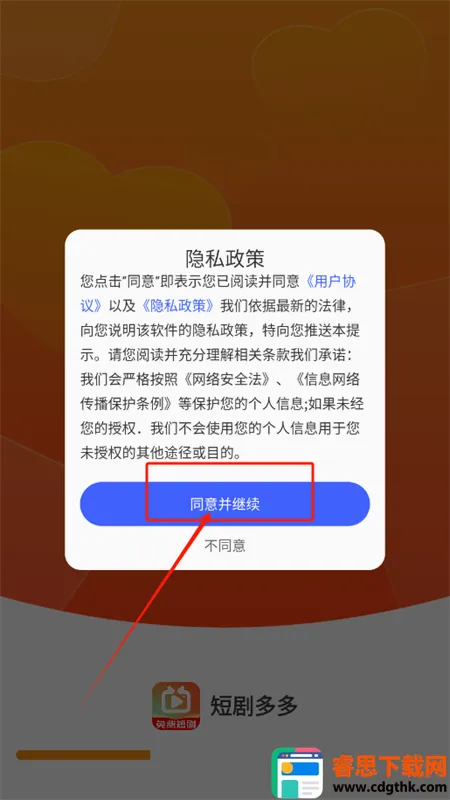 ��Ѷ̾�(�̾粥��ƽ̨)