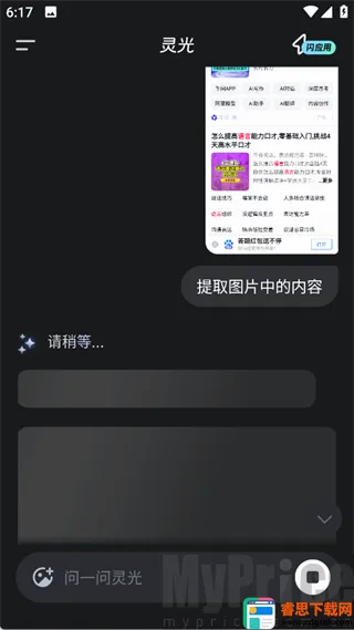 ���AI��������