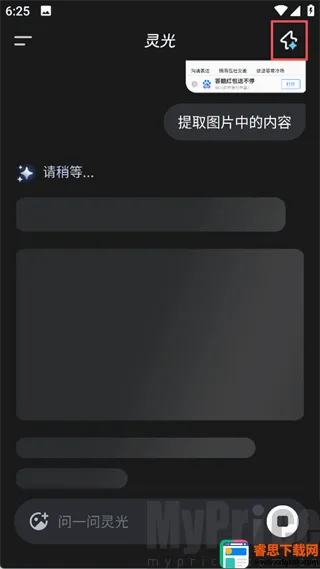 ���AI��������