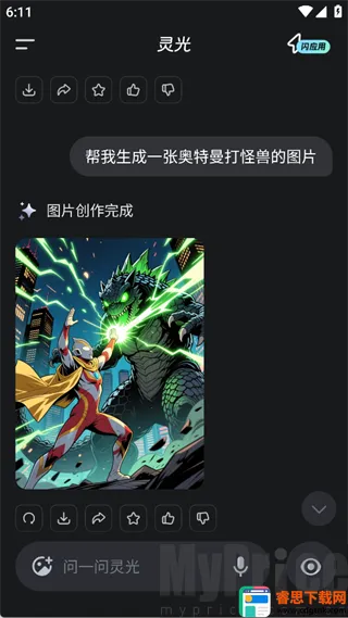 ���AI��������