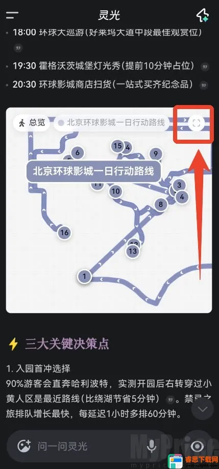 ���AI��������