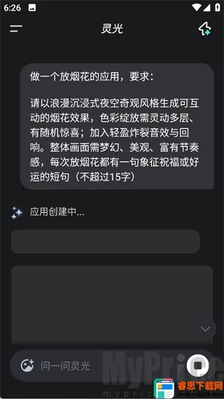 ���AI��������